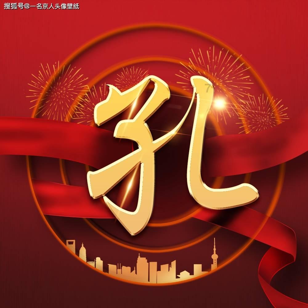 “雪龙2”号靠港补给 “雪龙”号开启大洋调查任务
