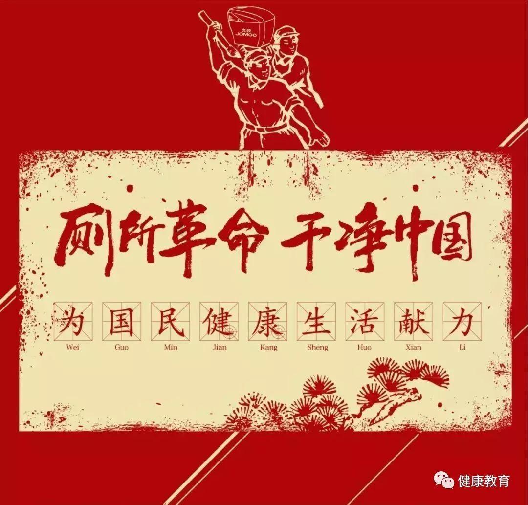 银行卡被冻结负数要怎么处理？