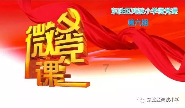 燃烧吧大脑装瓶子游戏