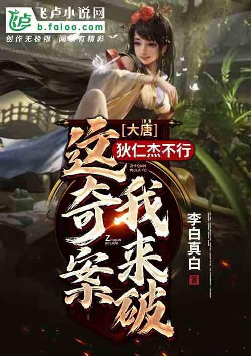 中法天文卫星将于今年6月发射,将开展伽马射线暴等探测工作