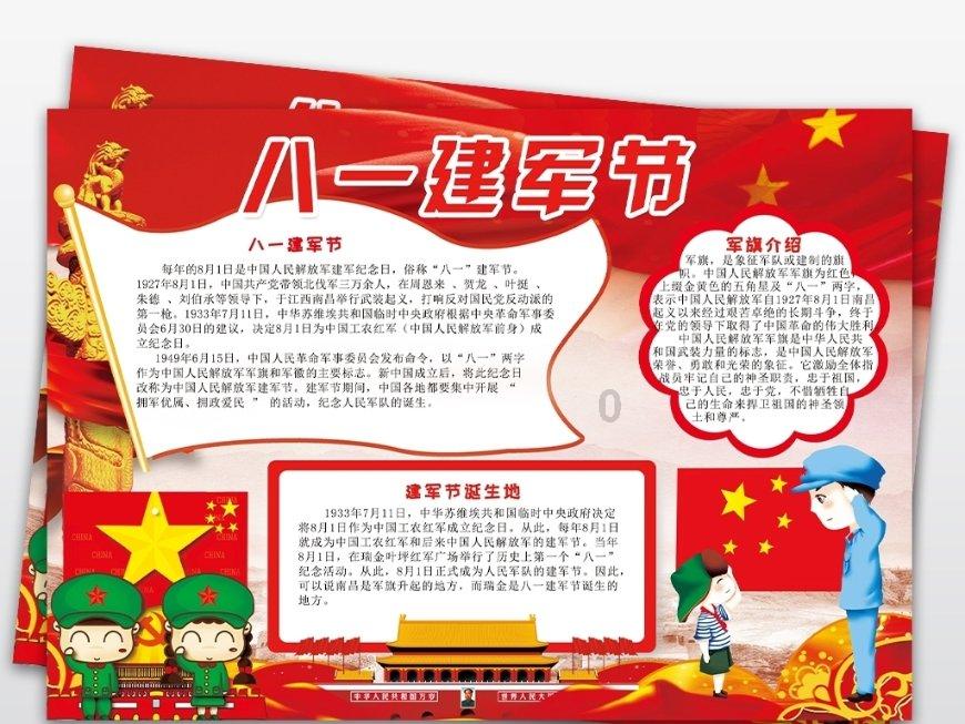 乐业公路养护中心迅速开展公路除雪保通