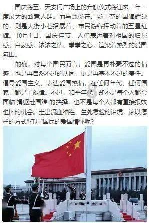 艾利时尚博客