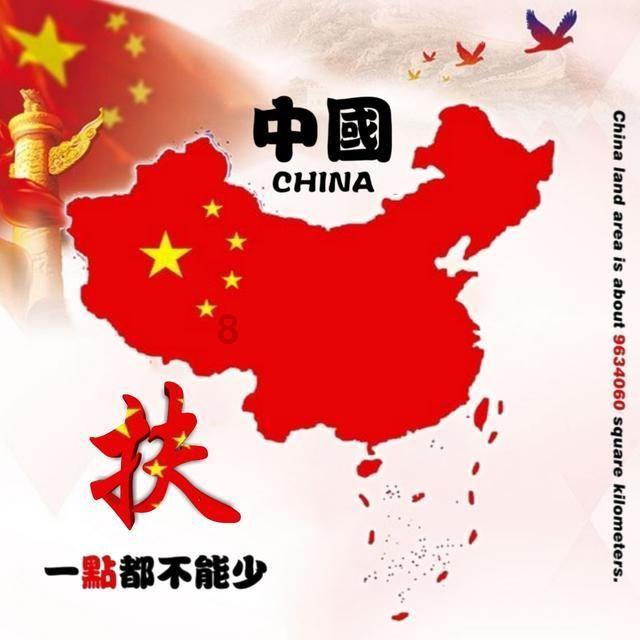 春雨直播app