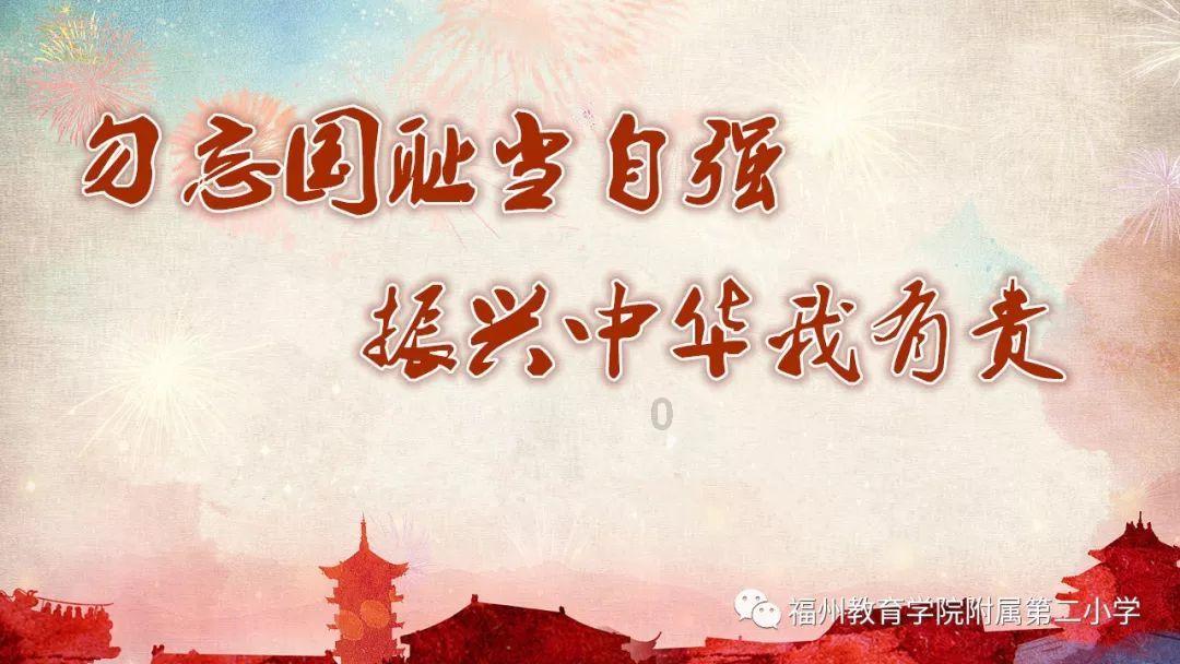 历史文化丨一片向上心