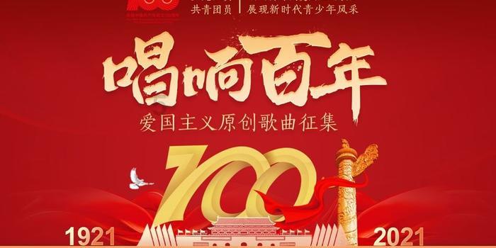 拯救蓝色小鸟