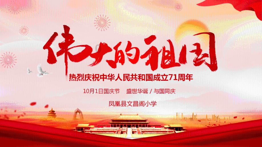 男人说+我是一个懦夫+不值当你的爱+是什么意思？游戏画面