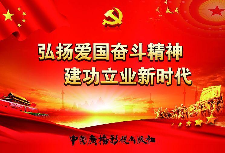 沪江开心词场