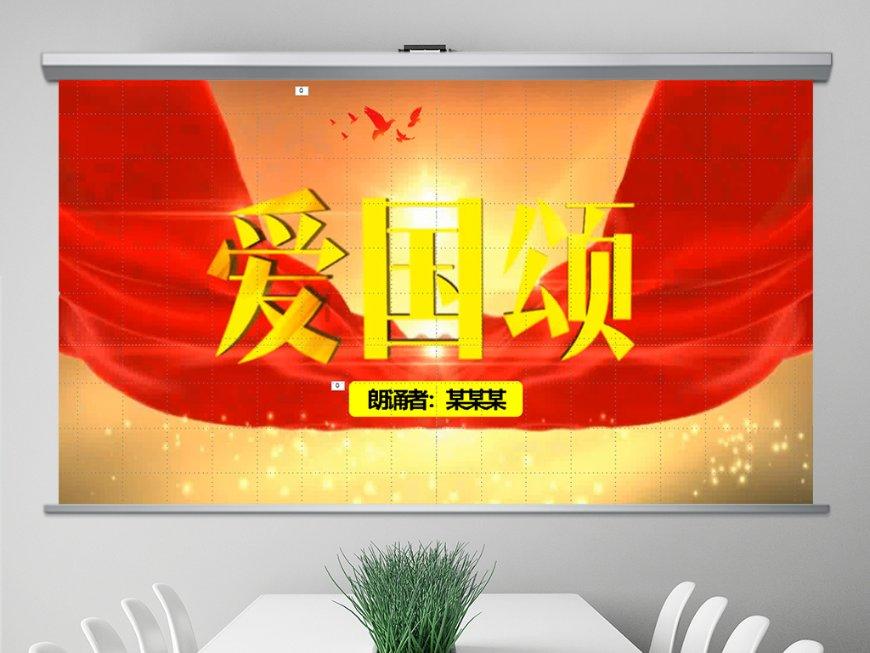 魔方世界