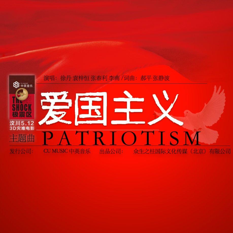寂静森林找星星