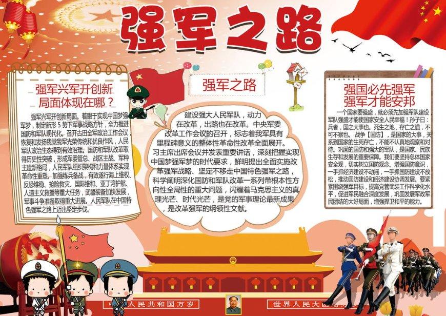 肖战究竟是怎么火起来的呢？他为什么能拥有如此高的人气？