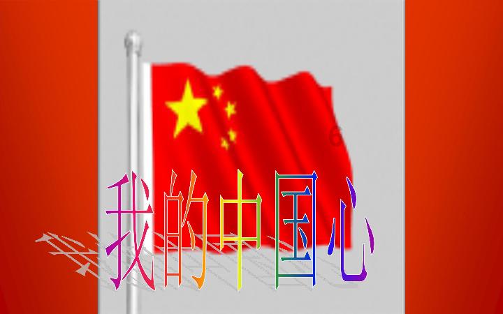模拟农场17