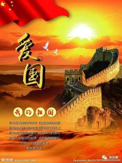 紧盯工程抓进度 治水兴水惠民生