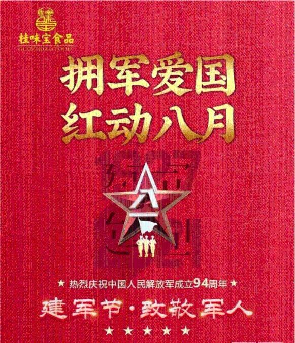 初色化妆品去哪买？
