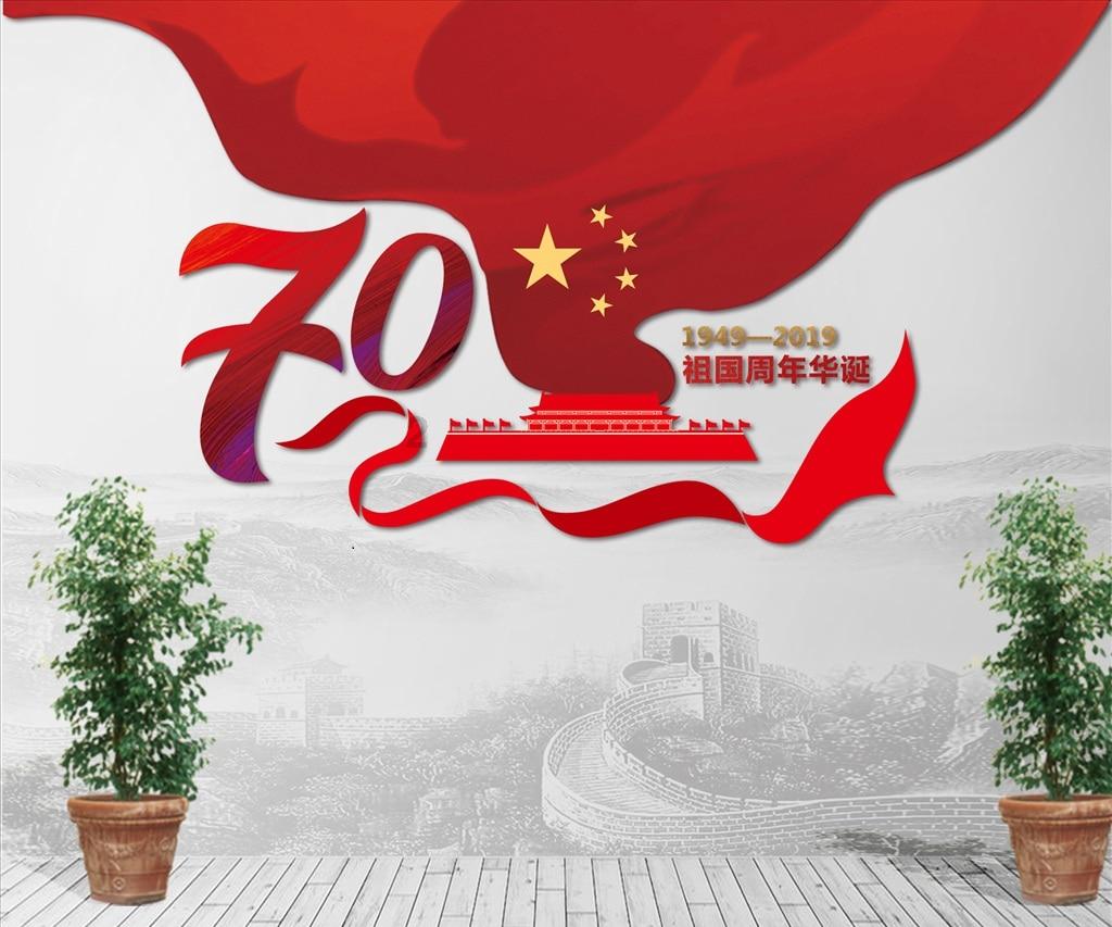 全省交通运输和电力保供正常