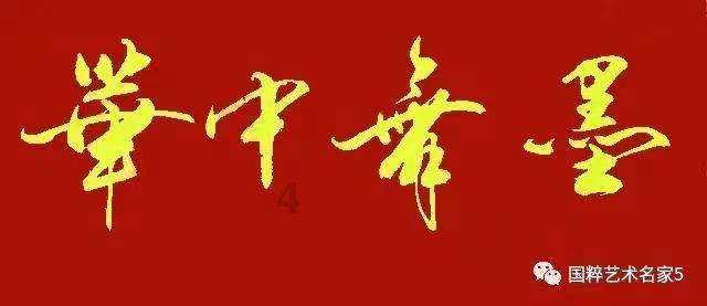 美图秀秀下载2023最新版