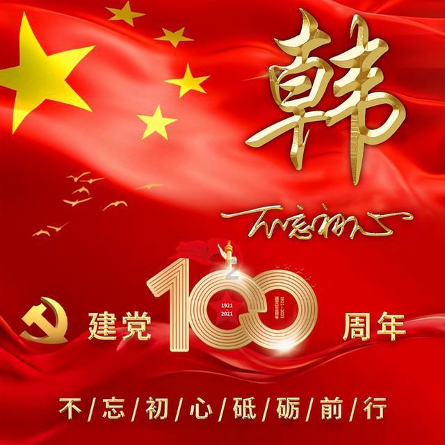 菜鸟驿站投诉电话有用吗？
