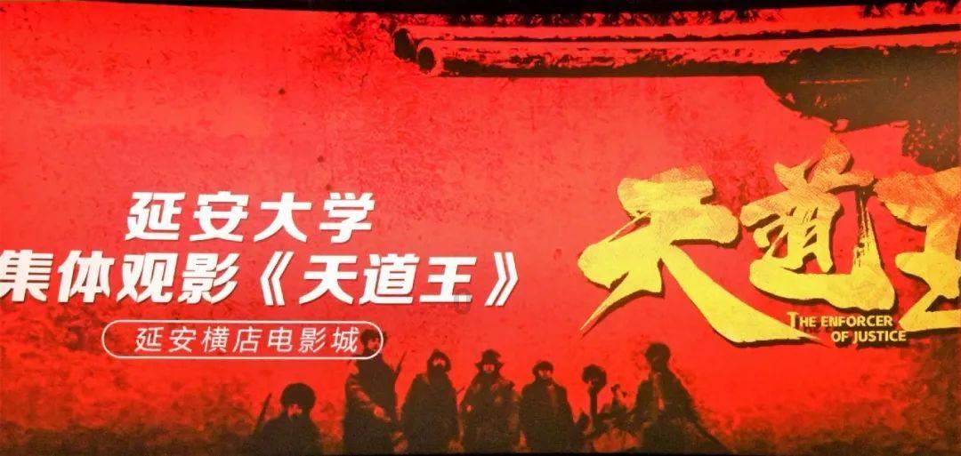 佣金居然这么高？流量卡代理妖火云号卡分销系统揭秘