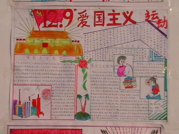 如果初中考高中没考上怎么办呢？