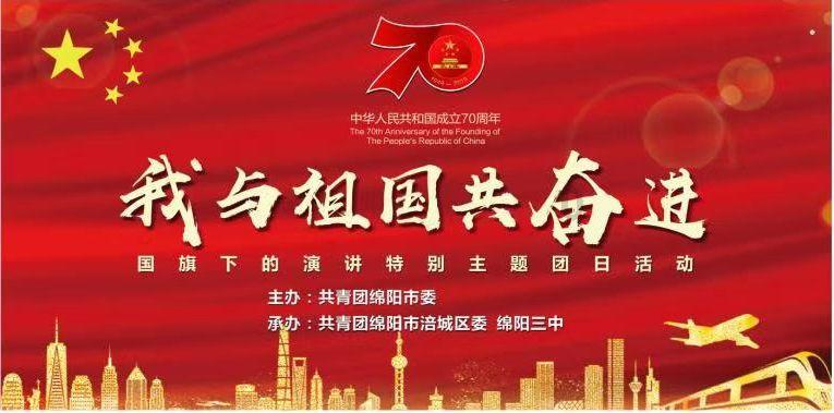 虫虫助手下载