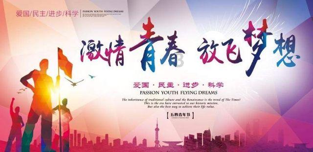 可爱南瓜救援精灵