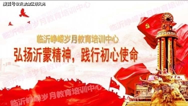 川报早读丨政协委员关注什么 看这些热词