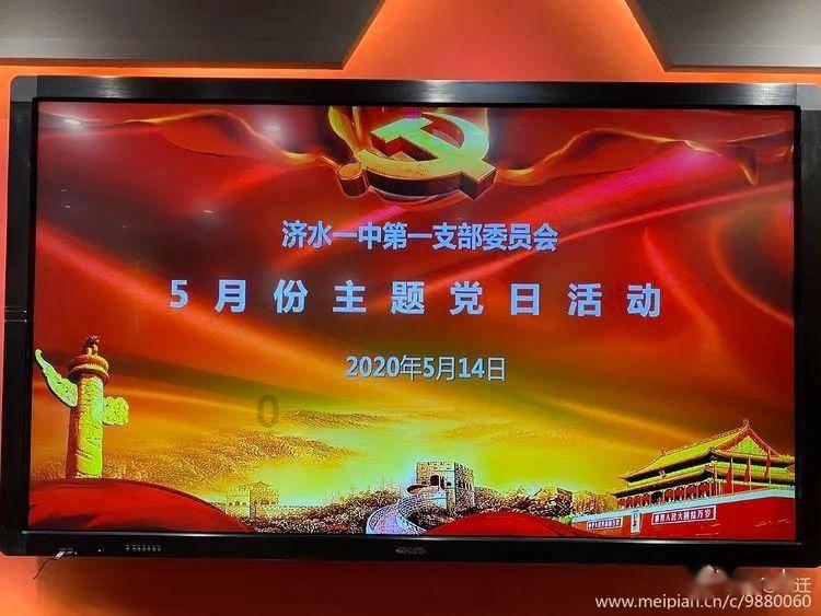逃离森林边缘