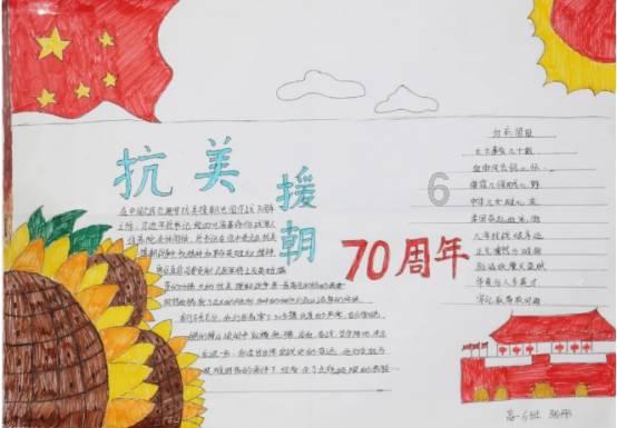 2016年元旦是星期五，这一年植树节是星期几？