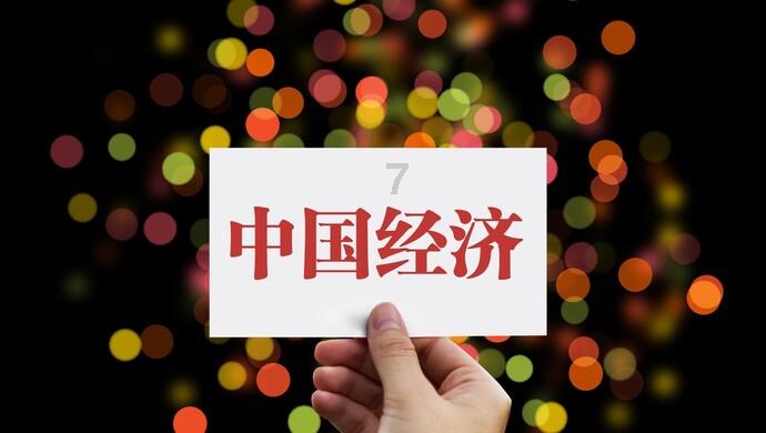 用微波炉能做出哪些惊为天人的美食？游戏画面