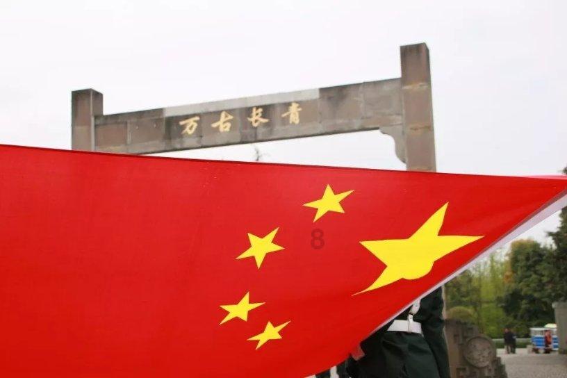 中国人民银行党委召开扩大会议传达学习贯彻省部级主要领导干部研讨班精神