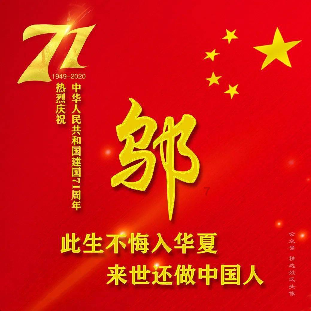 大豪宅逃脱6