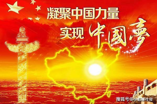 米奇冒险世界
