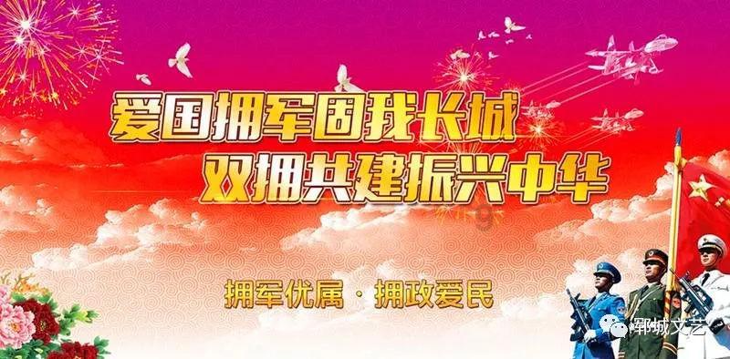 救援落湖男孩