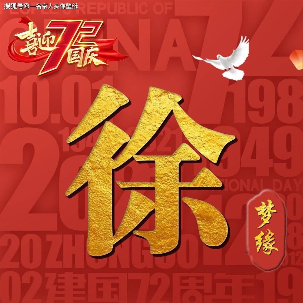 救援蓝色小鱼