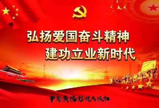 【省社科联网评大赛·好故事⑧】今日春又来