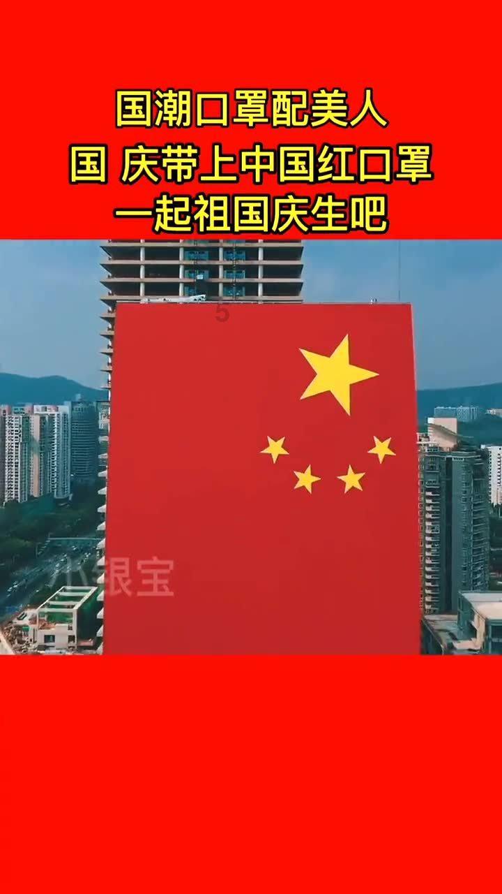 春节是怎样来的？游戏画面