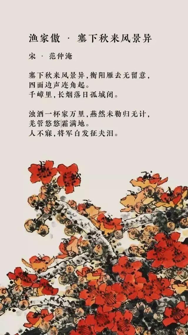 障碍冲刺挑战赛无敌版