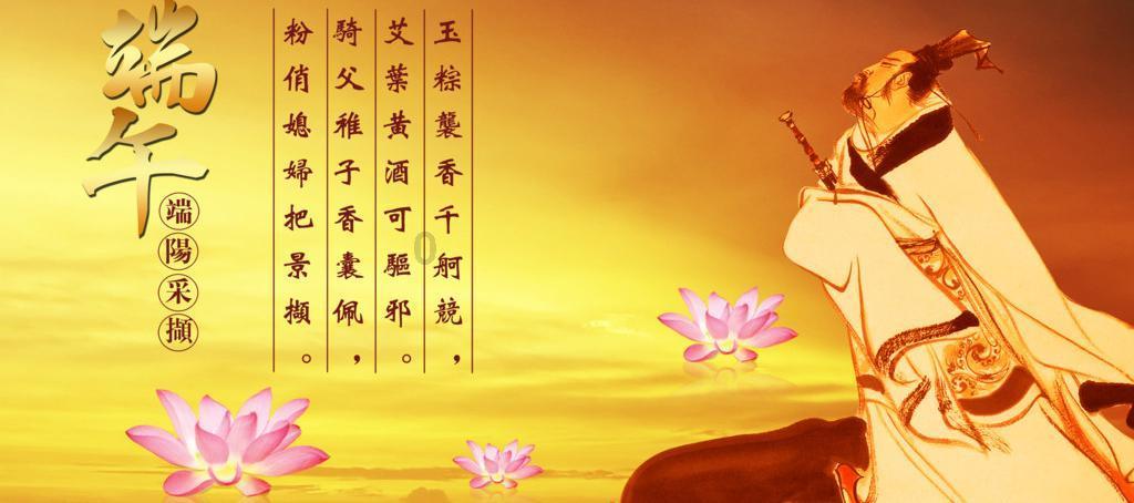 流星蝴蝶剑