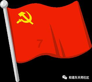 黎明杀机