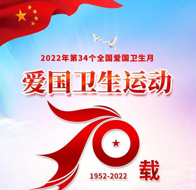 全民剧本大师内置菜单