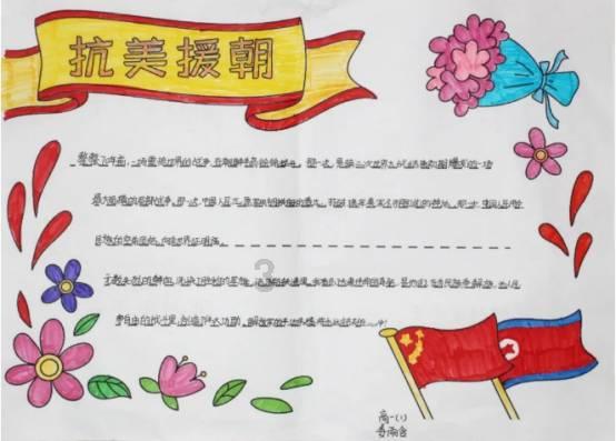 中国VR讲述中国故事，《哇呜！三星堆》雄安站正式揭幕！