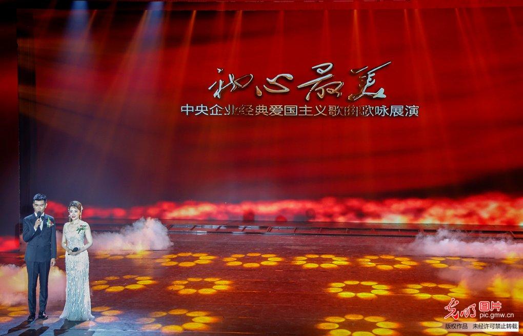 空洞骑士
