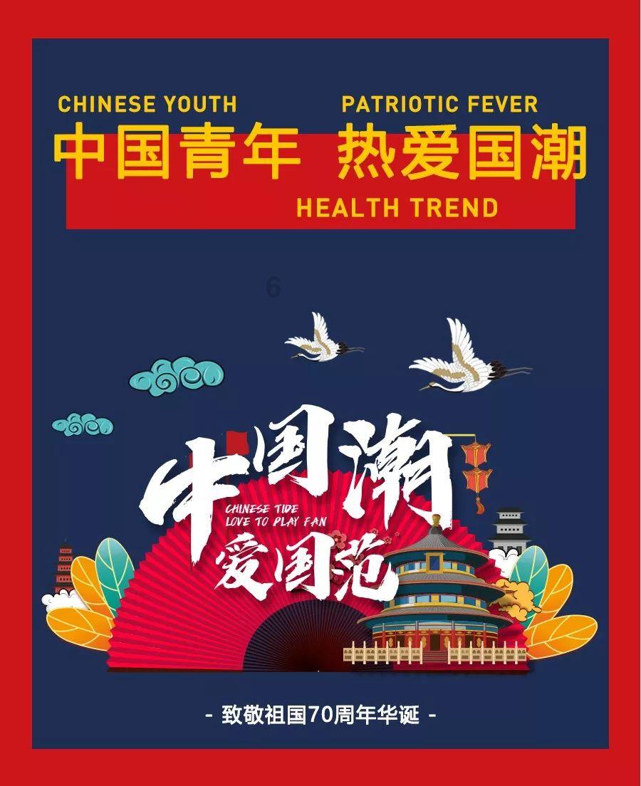 轩辕剑外传汉之云