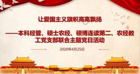 法国农民在巴黎郊外封堵道路抗议 官方加紧应对