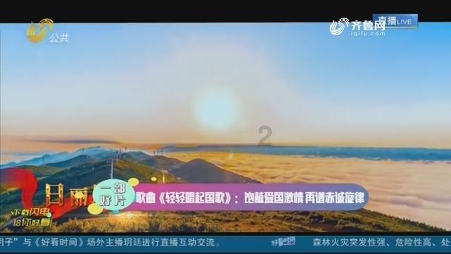 鲁迅先生是一个怎样的人？游戏画面