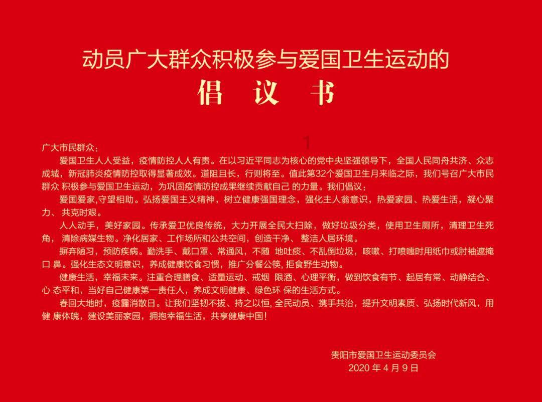 姚麦PLUS 版！掘金破绿军金身，合砍69分，季后赛强度诠释恐怖实力
