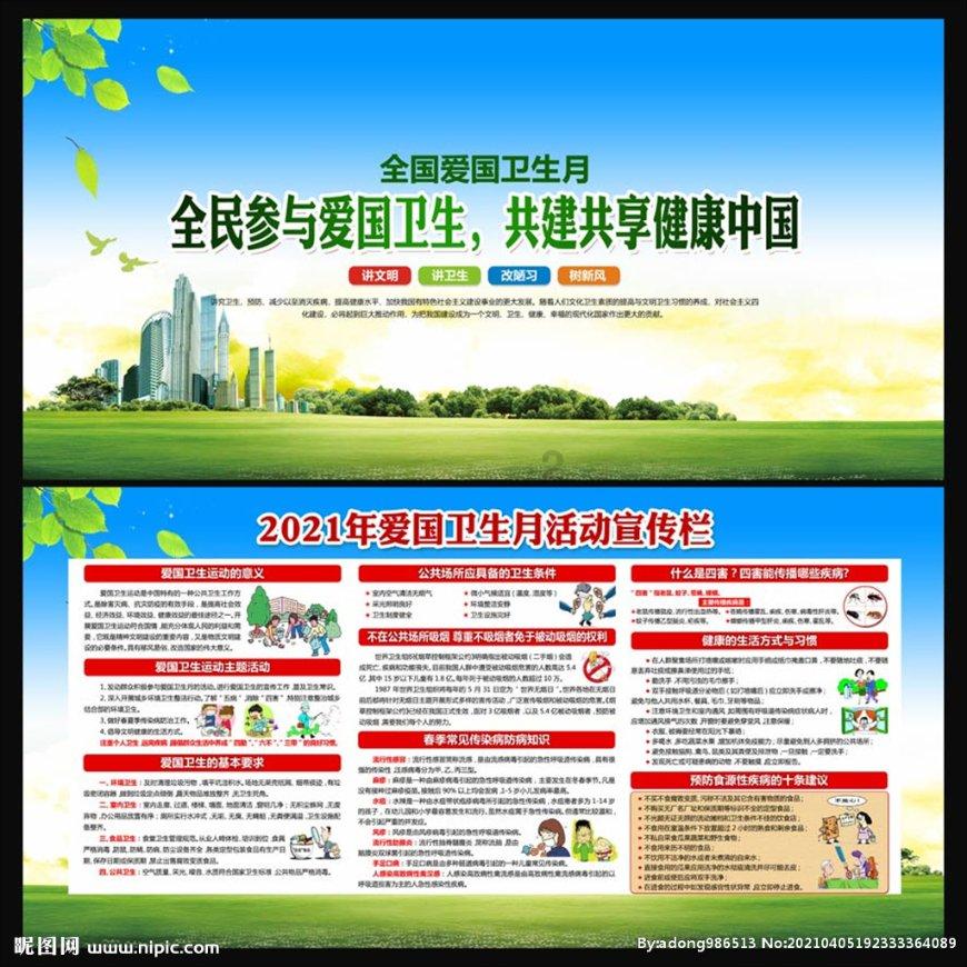 82岁香港富豪自称曾和10000名女孩交往，现在却独自一人看电影