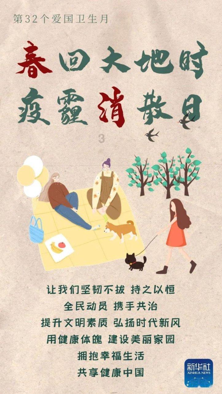暴雨！江西又要下雪了……