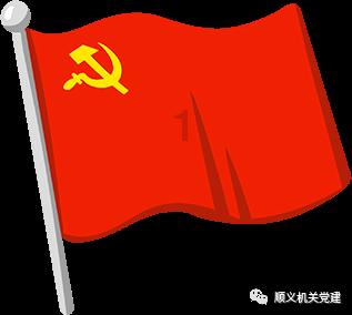 中国电信四川公司协同多方开展节前护线宣传活动