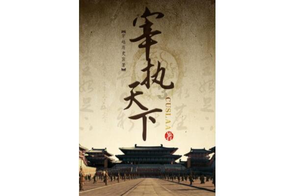 逃离遗弃的建筑4