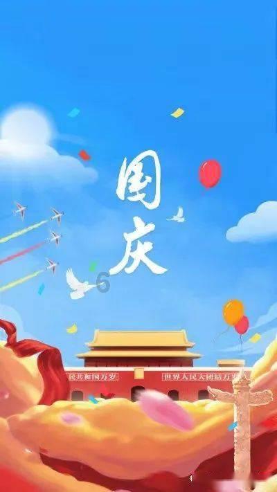 一个党委书记就不要出来“打嘴仗”了!